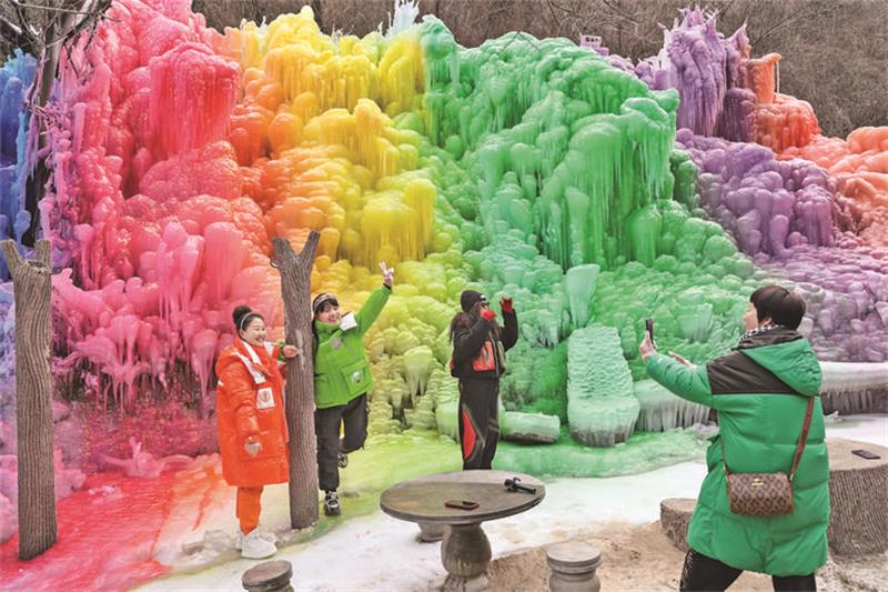 七彩冰川至 夢幻視覺宴